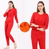Signore - Rosso