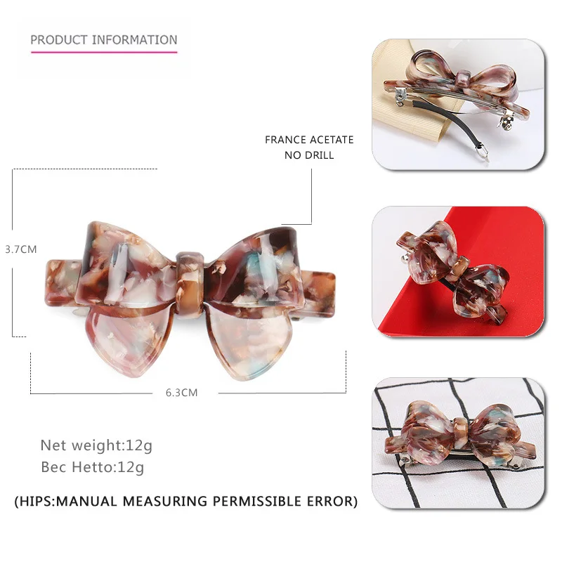 Медовая заколка для волос 6,3 см, 7 цветов, заколка для волос, заколка для волос из ацетата целлюлозы, заколка для волос для женщин