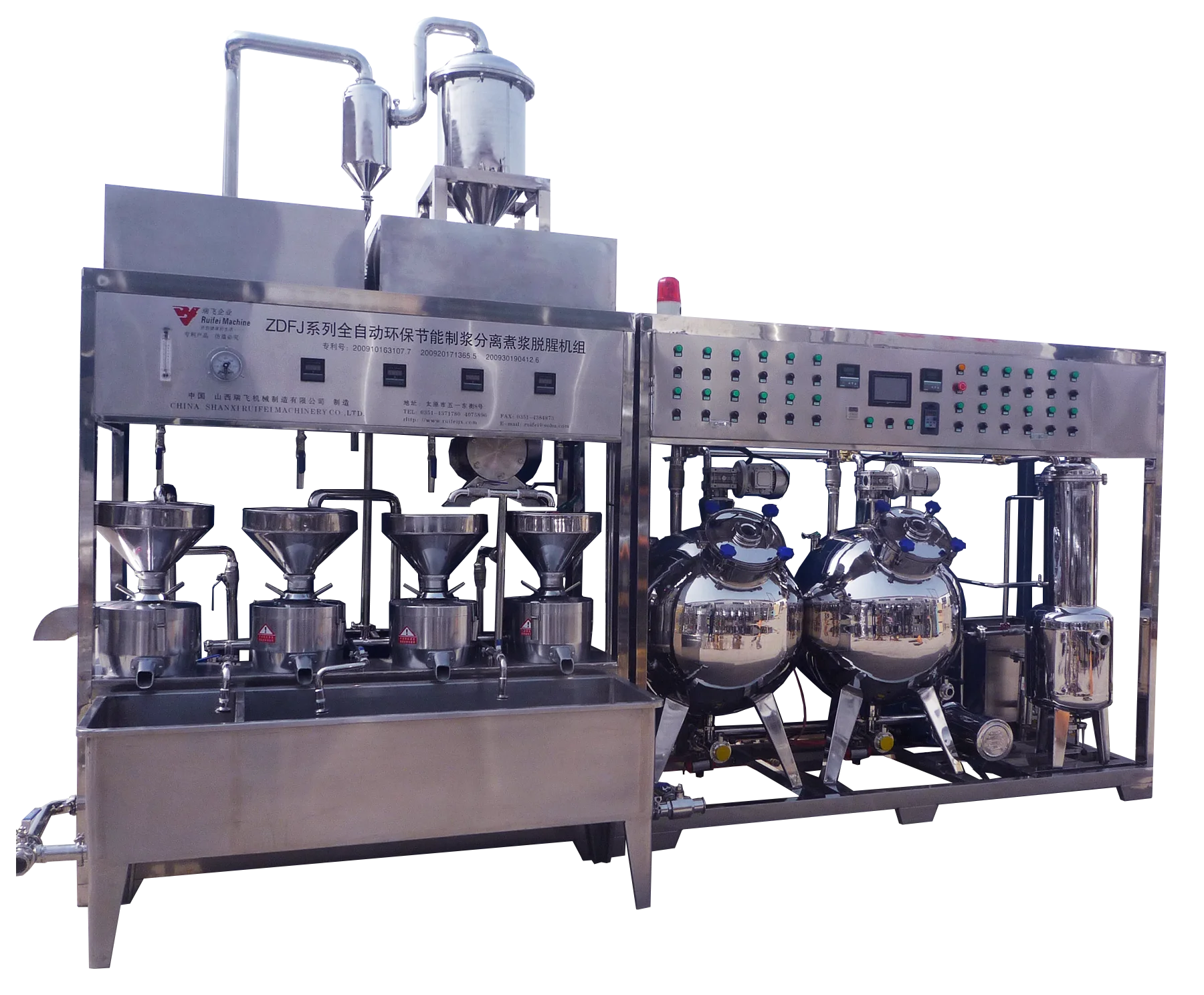 Stainless Steel Commercial Yogurt Production Line,Soy Milk Processing Line Machine Buy Yogurt