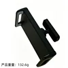 SX-4 Magnetic Stand: Tablet Stand