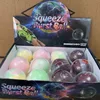 Colorful Crispy Squishy Ball