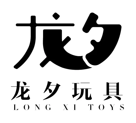 Shantou Longxi Toys Co., Ltd. 1