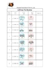 13 ปั๊ม The Boobies (8 ชิ้น)