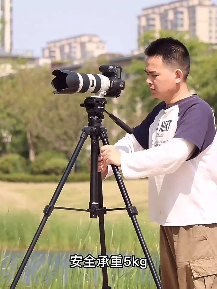 Yunteng 880 VCT-880 Tripod Stand Head Kit SLR Camera Equipment