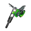Verde