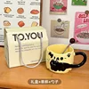 [Gift Box Set with Round Spoon] Embossed Cat Cup - Custard Yellow