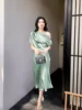 Azuki green
