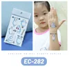 EC-282