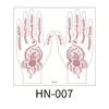 HN-007