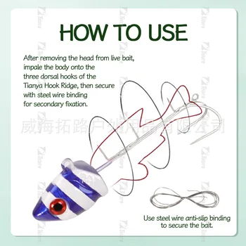 Hot-Selling New Product Luminous Double Hooks Tenya Cutlassfish Hook Deep-Sea Long-Cast Boat Lure Fishing Hook – Hooks – view 4