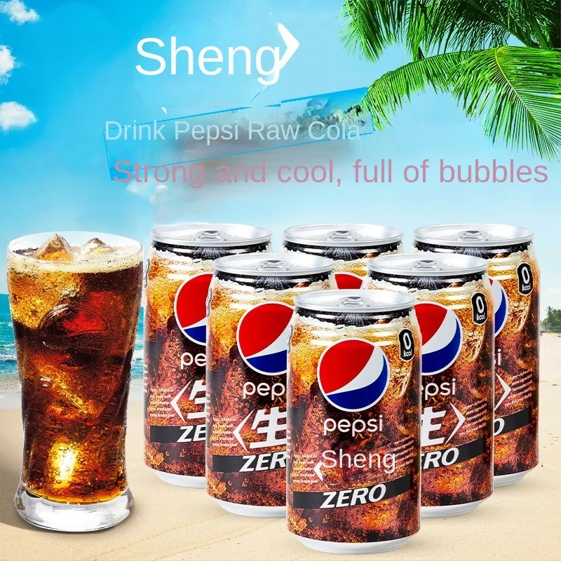Японская Пепси сырая Кола оригинальный вкус безсахарный газированный напиток 340 мл мини