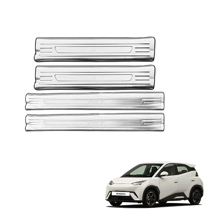 Innere Türschwelle Schutzplatte für BYD Seagull Innere Türschwellenverkleidung ABS Carbon-Look Außenausstattung