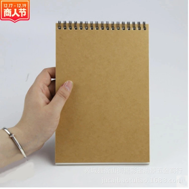 Sketch book coil book drawing book 160g A4 A3 A5 A6 cowhide thick backboard color printing custom LOGO