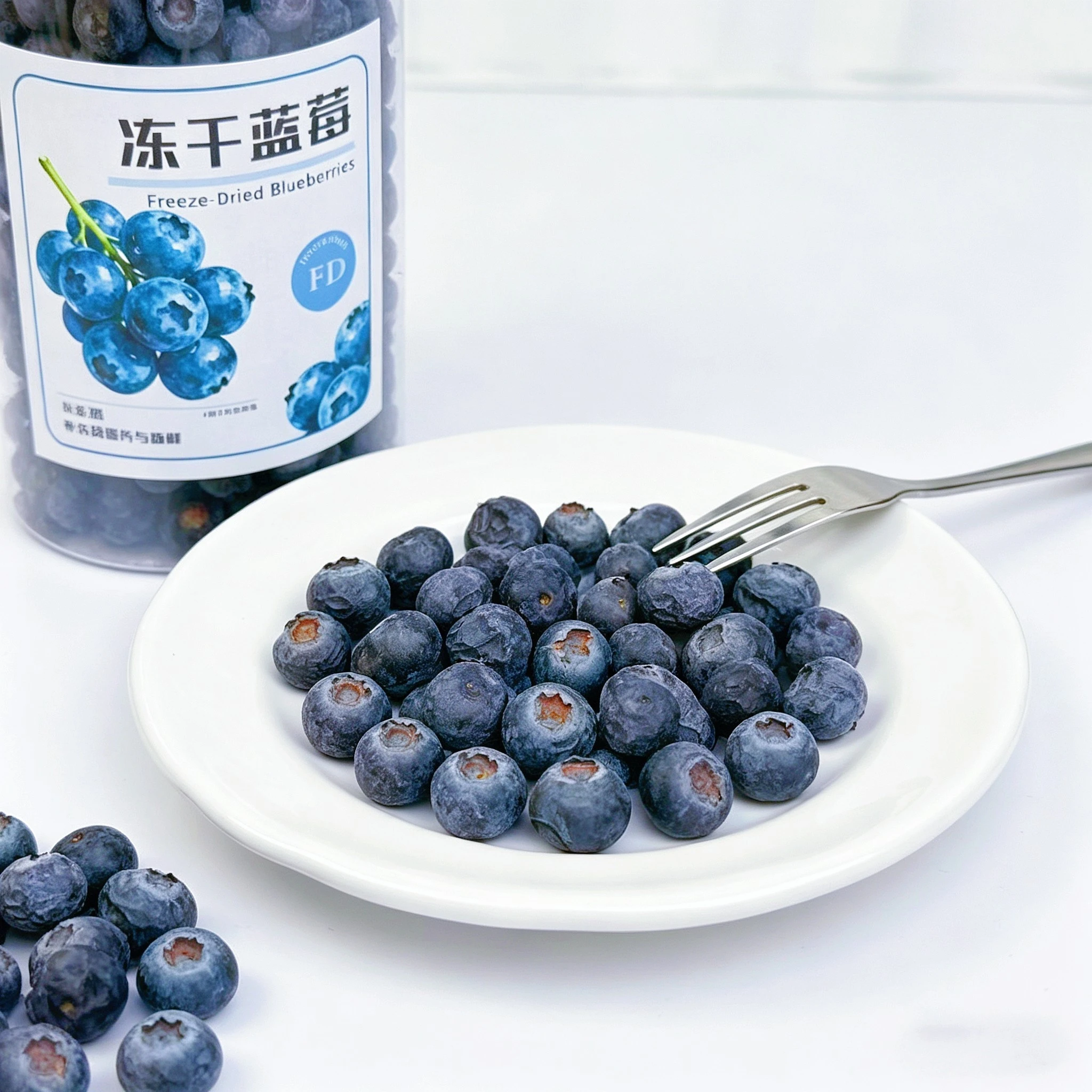 Freeze Dried Blueberry Bulk Supply | Wholesale Manufacturer H5bca017699a64456ae540f254a516e3ep