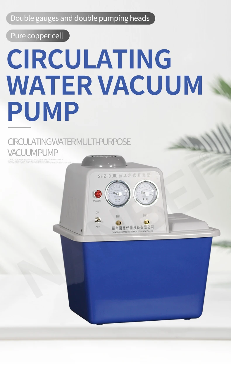 Lab Multi Purpose Electricity Saving Water Circulating Vacuum Pump Buy Circulating Water 9183