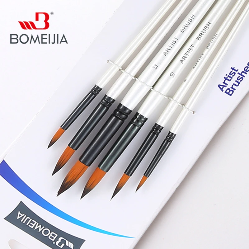 bomeijia brushes