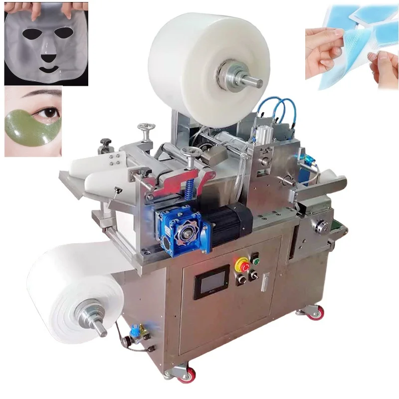 Facial Mask Coating and Laminating Machine Tooth Paste Fever-reducing Paste Eye Mask Coating Machine Production Machine Line