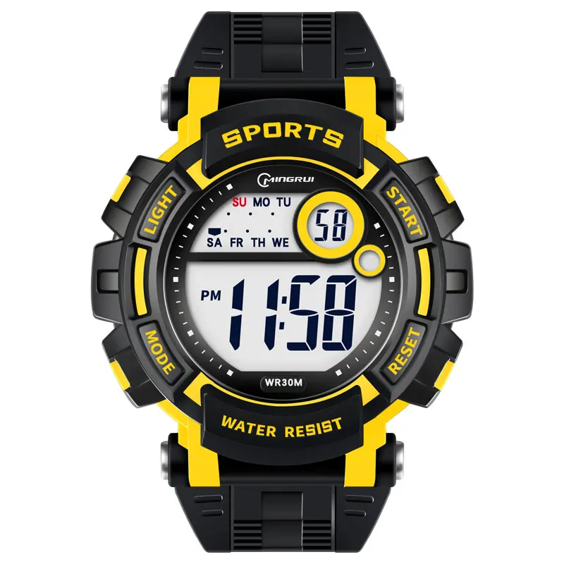 Mingrui sports watch online