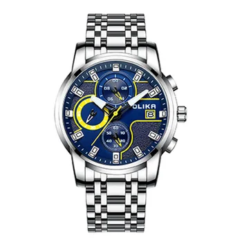 Men's Customizable Multifunctional Stainless Steel Quartz Watch with Multiple Colors Available Waterproof Watch