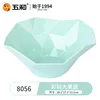 Diamond-patterned Fruit Platter - Morandi Green [8056]