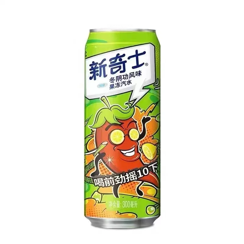 ソフトドリンク Umi 楽天市場 | アメリカお菓子のYummy USA - パワーエイド 電解質