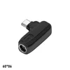 Da 6,0*0,6 mm a USB C nero