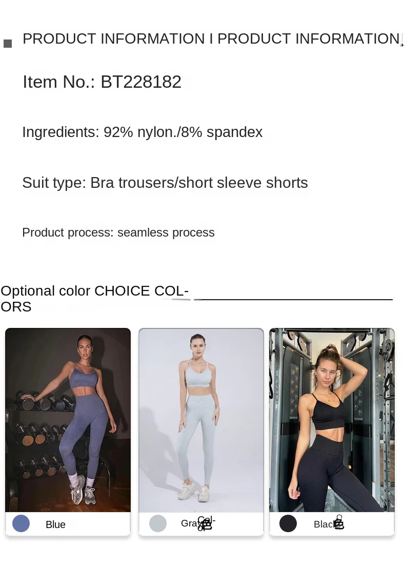 Seamless Exercise Camisole Top Short Sleeve High Waist 4 Piece Set Yoga Wear Men's Best Yoga