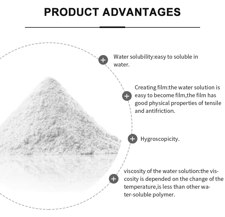 product hot sale wanwei polyvinyl alcohol 1788 pva powder polyvinyl alcohol pva glue for paint pigment and mortars building-101