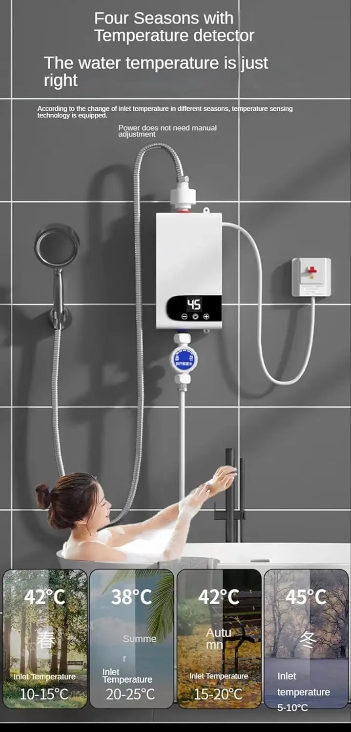 Электрический водонагреватель