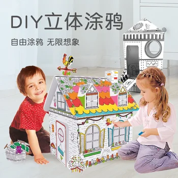 Three-dimensional items House toys Color graffiti assembly house a variety of features modeling DIY