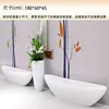 asiento yuanbao