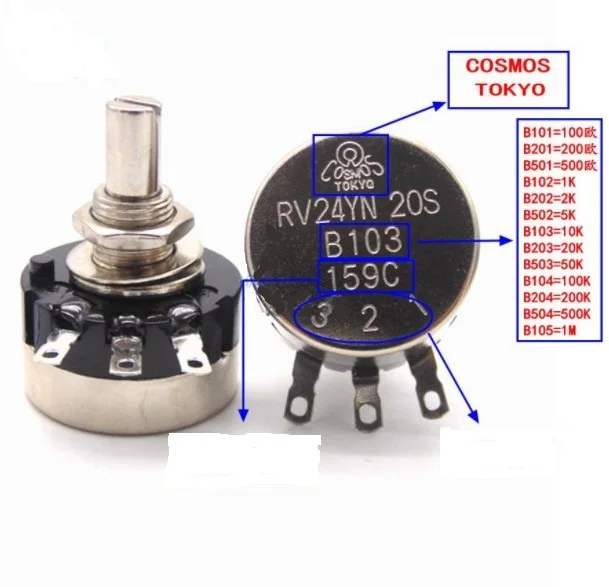 sourcingmap RV24 B102 Single Turn Rotary Carbon Film Potentiometer 1K Ohm Adjustable Resistance