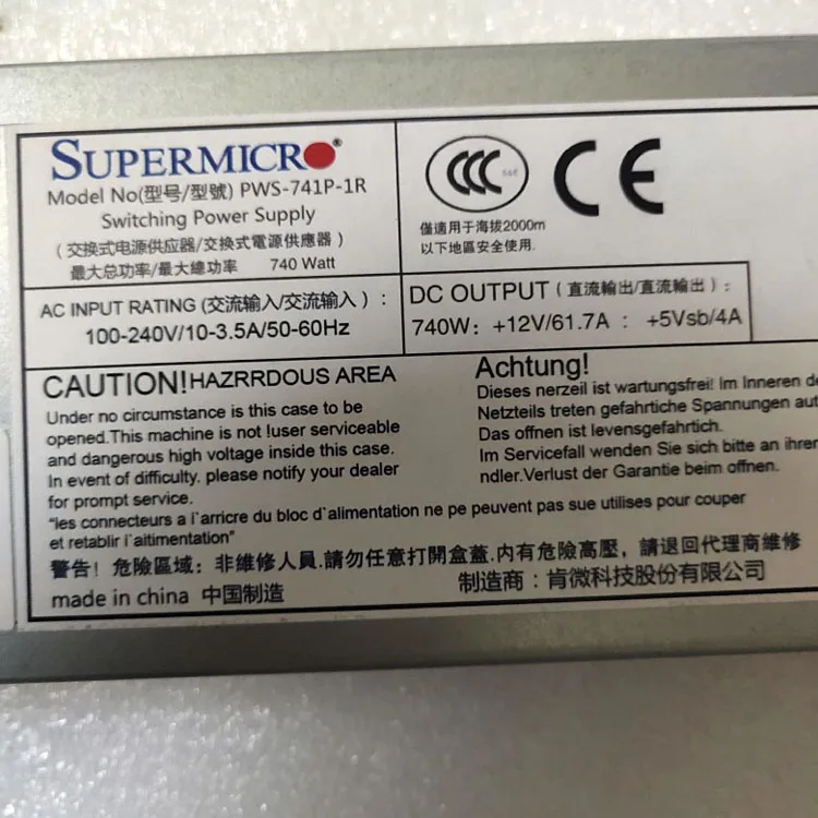 Supermicro PWS-741P-1R Netzteil – 740W, 80 Plus Platinum, Für Server & Workstations