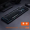 Ek810 โหมดคู่ กลไก-สีดำ