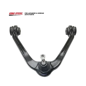 OE 12475485 15047200 15864153 511-01044 Auto Suspension Parts Front Upper Car Brazo De Control Arm for Chevrolet Cadillac GMC