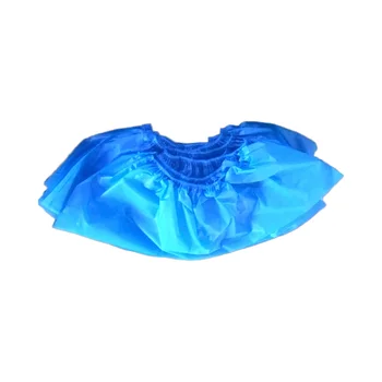 Very Cheap Anti-Bacteria Ultrasonic PP+PE Shoe Cover for Medical Use Factory Wholesale