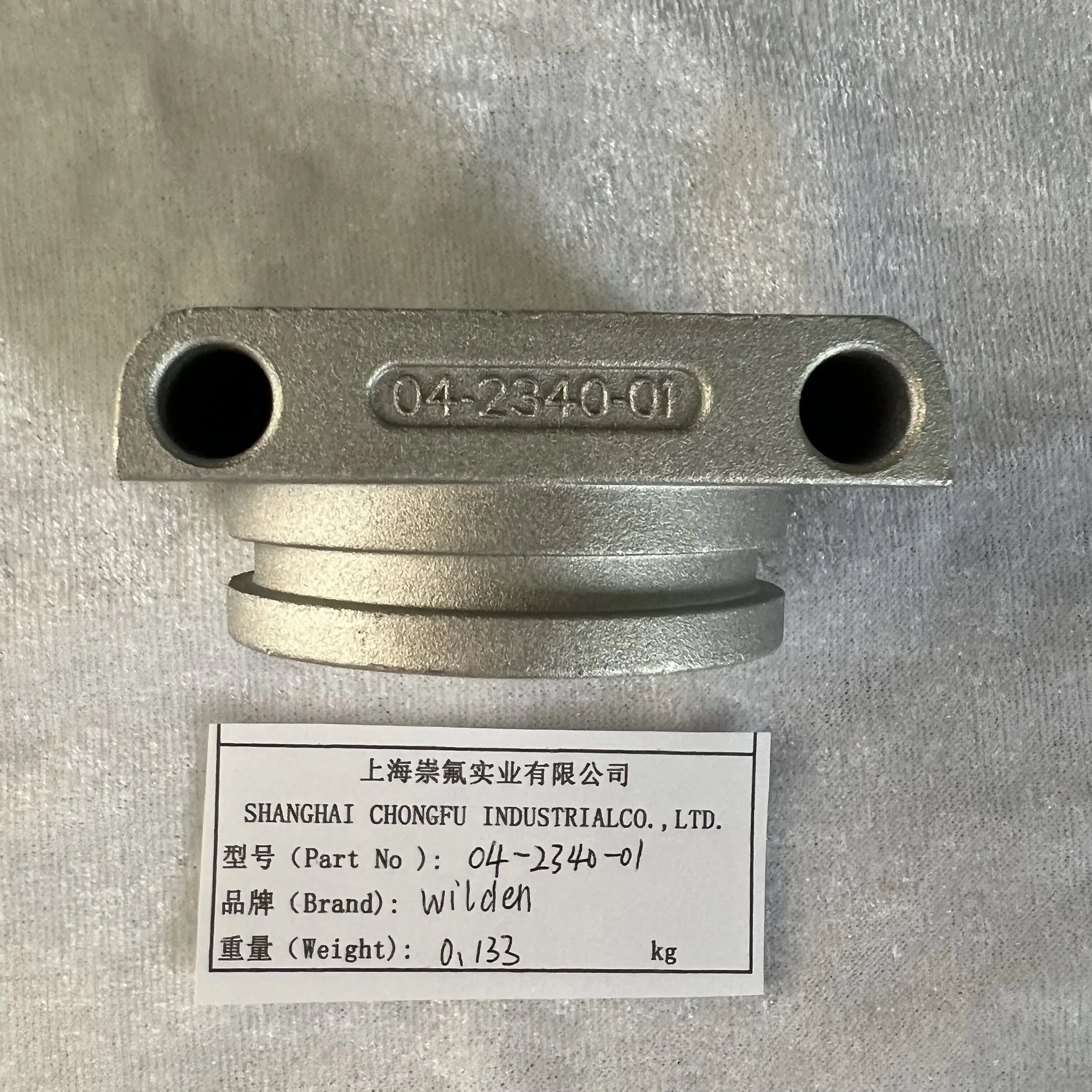 CF04-2340-01 air valve manufacture