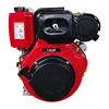 Moteur diesel 178F
