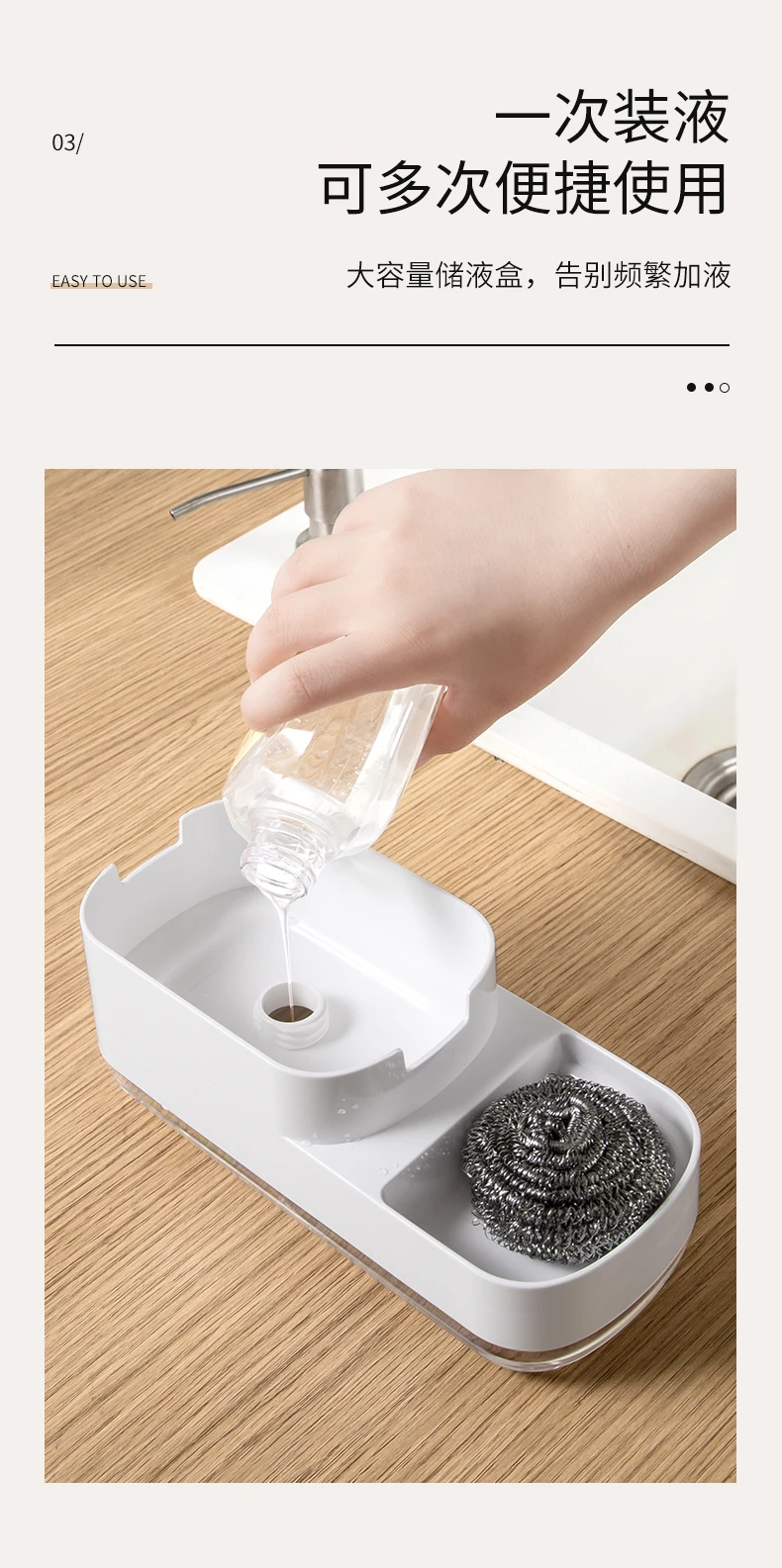 Dish Soap Dispenser For Kitchen Innovative Soap Dispenser Touchless