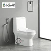 Siphonic / Washdown