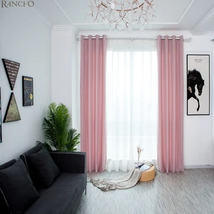Factory Directly Offer Window Curtains for Christmas Design Living Room Curtains Elegant Living Room Curtain