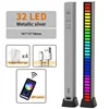 สีเทาเงิน RGB