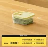 700ml-matcha vert-1 pièce