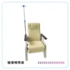 Infusion chair