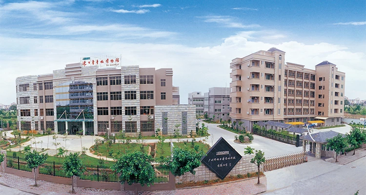 Guangzhou DSPPA Audio Co., Ltd. 1