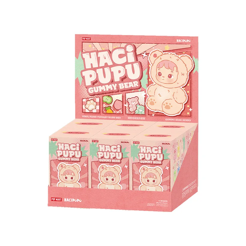 POP MART HACIPUPU Gummy Bear Series - Vinyl Plush Pendant Blind Box
