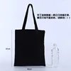 30cm wide x 37cm high, black