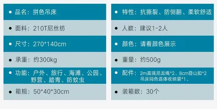 durable outdoor adult hammock portable folding hammock with stand