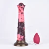 toy+pump