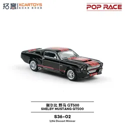 POPRACE 1:64 Shelby Mustang gt500 S36-02 Alaşımlı Araba Modeli
